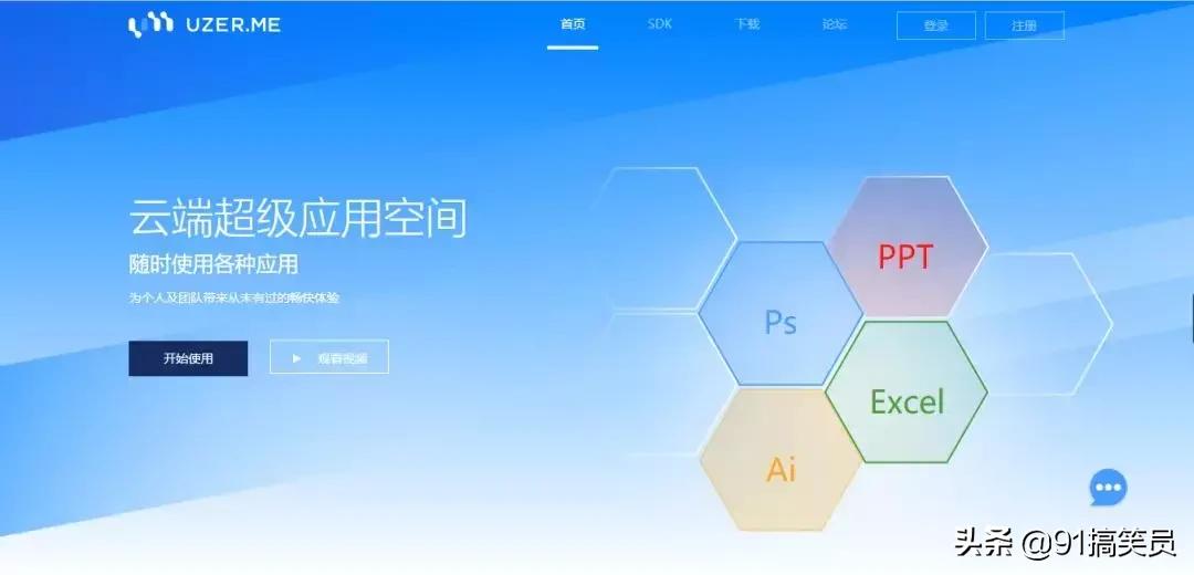 5个很有权威性的资源网站,几个有用的资源网站