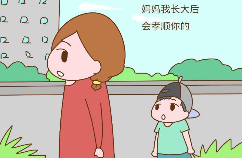 孩子孝顺不孝顺取决于你,从这4点可以看出孩子孝顺