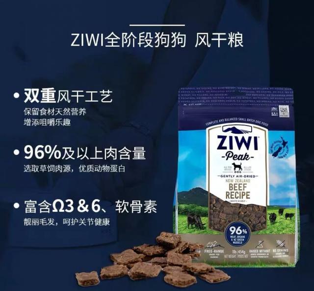 金毛吃什么牌子的狗粮好,金毛狗粮哪个牌子好用