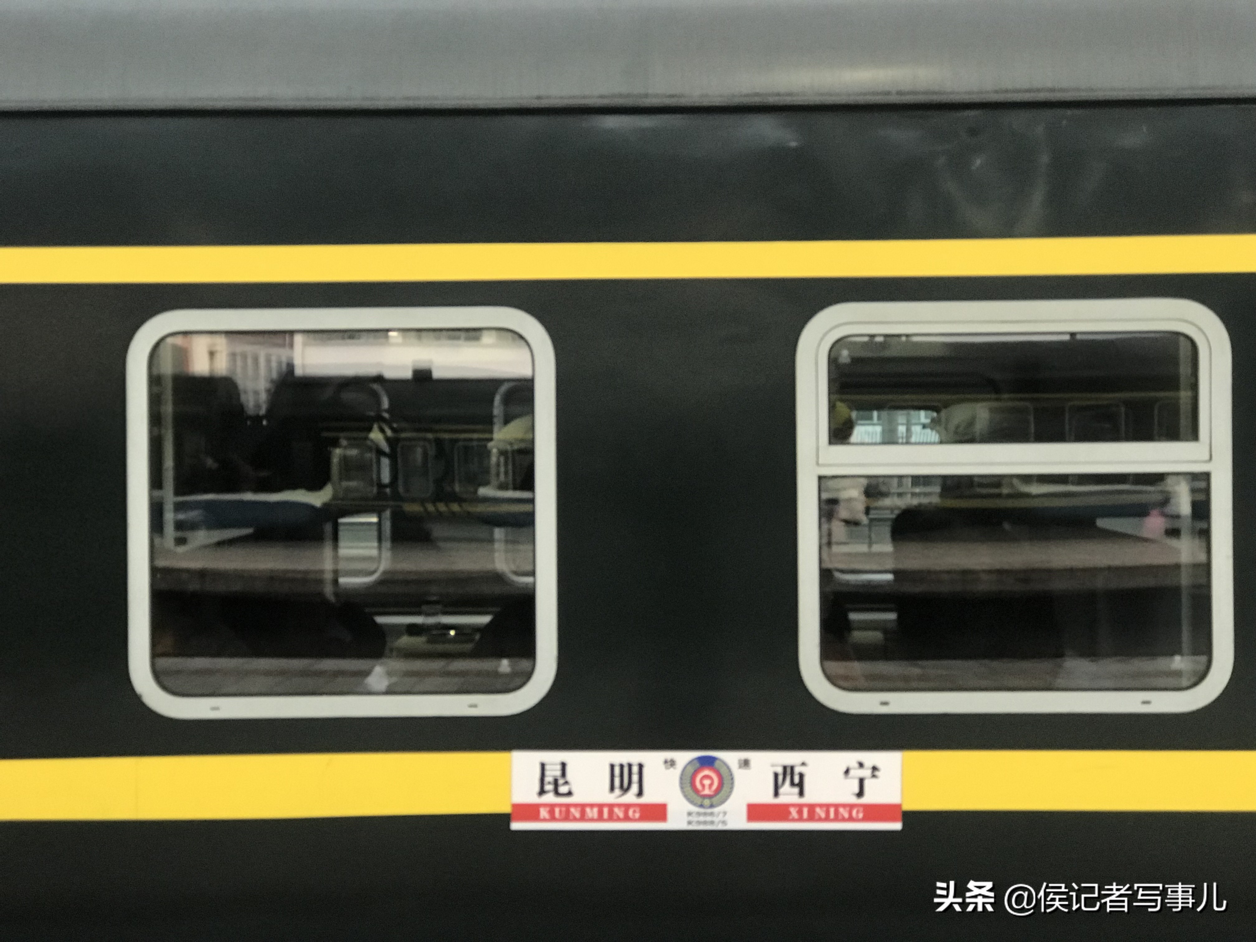 记者体验铁路,记者体验春运视频