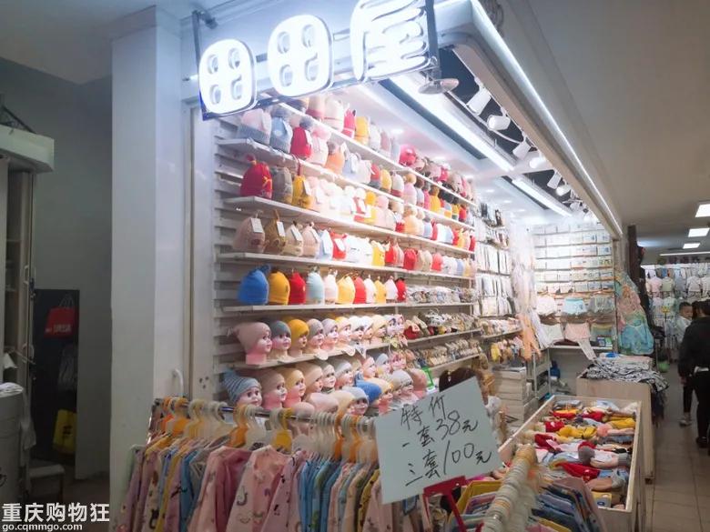 朝天门童装批发城在哪,重庆朝天门童装批发市场攻略