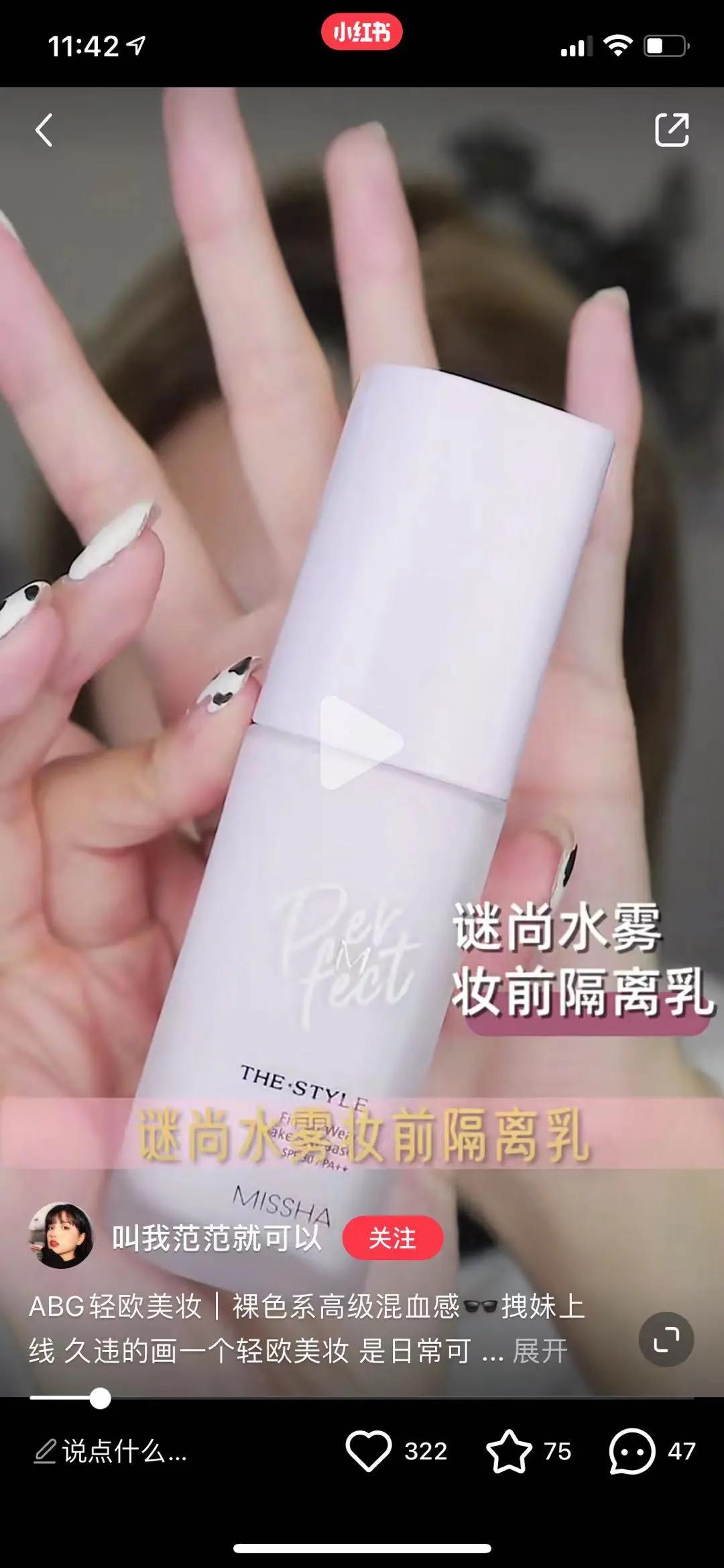 爆品销量一般在几万,爆品销量下滑