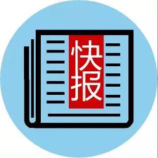 九毛九上市融资多少,九毛九融资