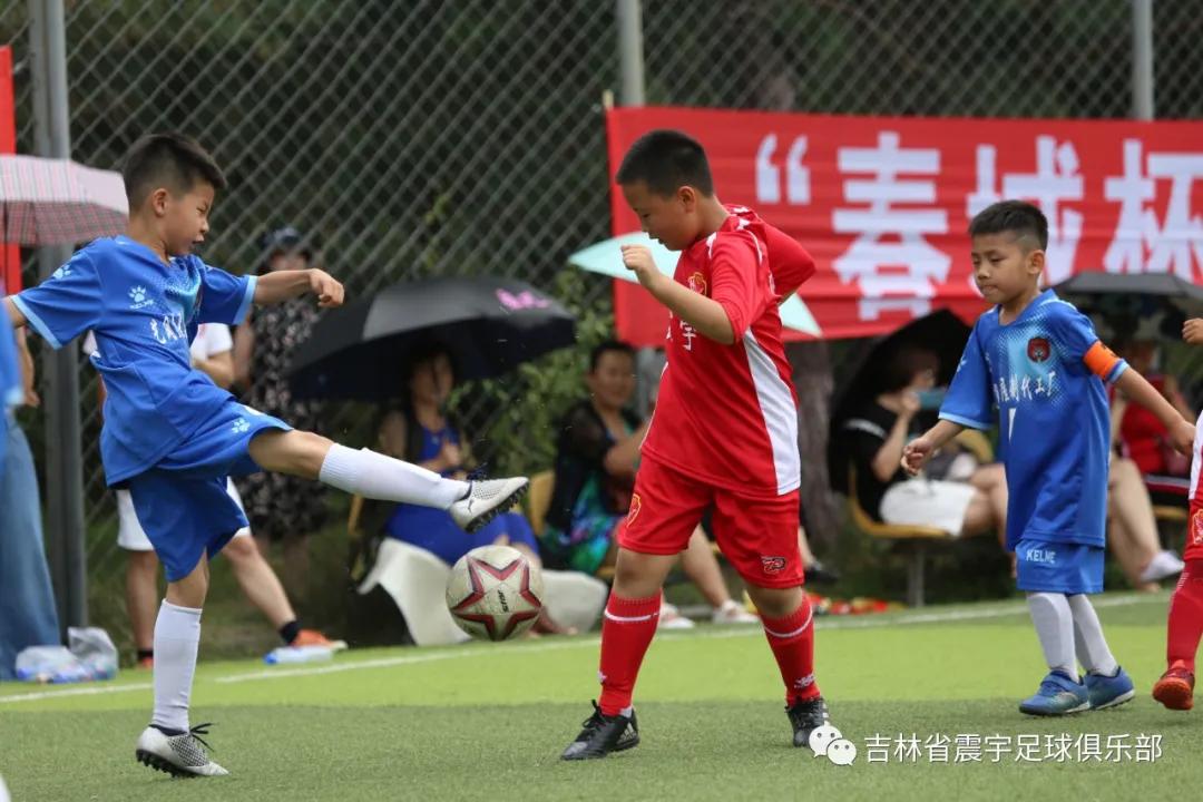 春城杯市业余足球联赛开幕,2021年长春市足球业余联赛春城杯