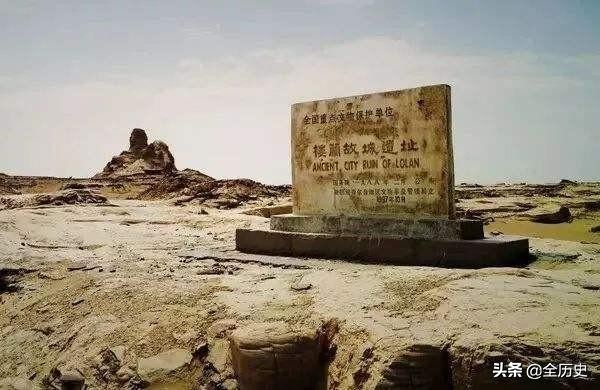 一夜之间消失的古王朝,一夜之间消失的古国