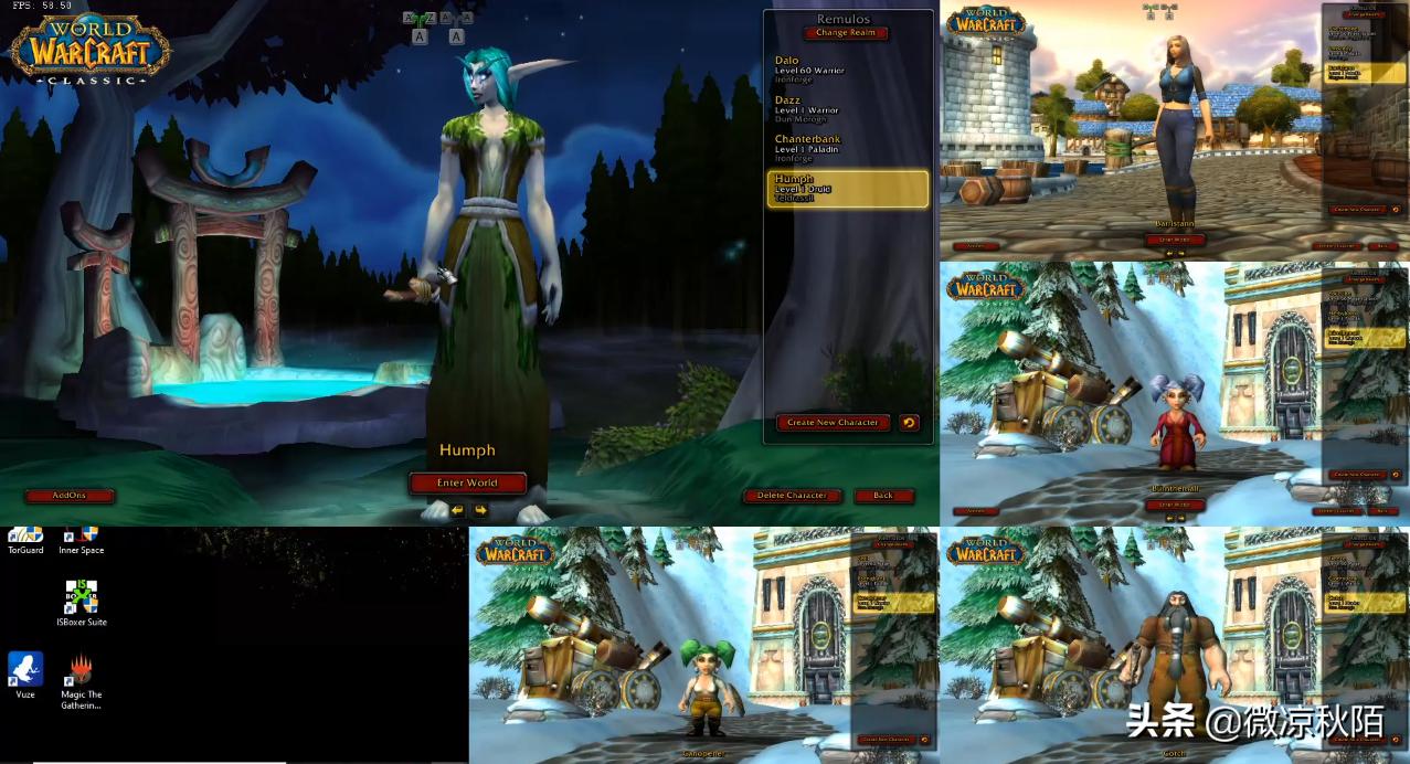 魔兽世界多开升级方法,魔兽世界多开对电脑配置要求