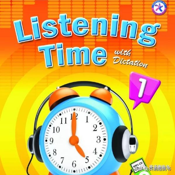 KET听力应试怎么准备？来看《ListeningTime》这套听力专项练习