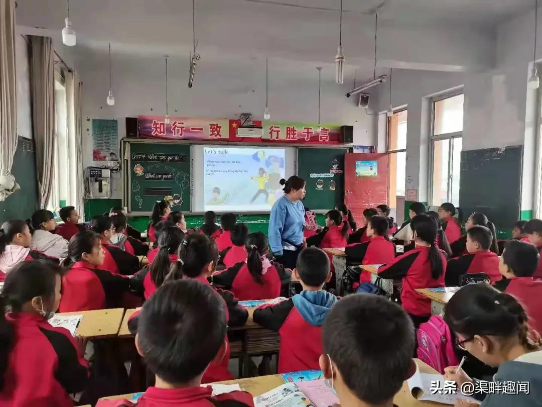 姚村镇西张学校名师,姚村镇西张学校公开课