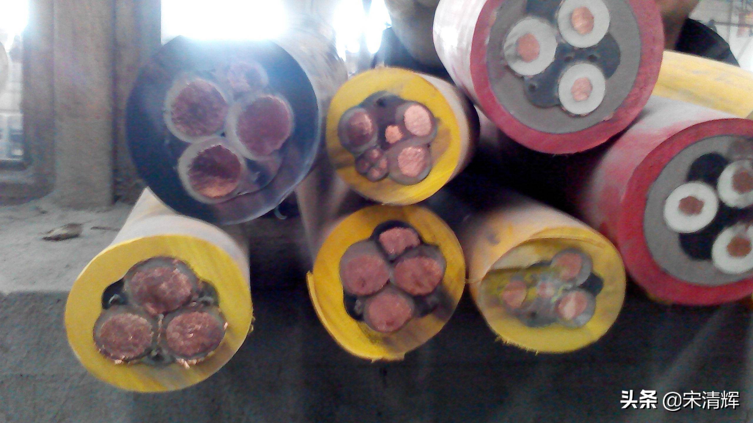 宋清辉谈股价操纵问题,宋清辉蓝筹投资价值分析