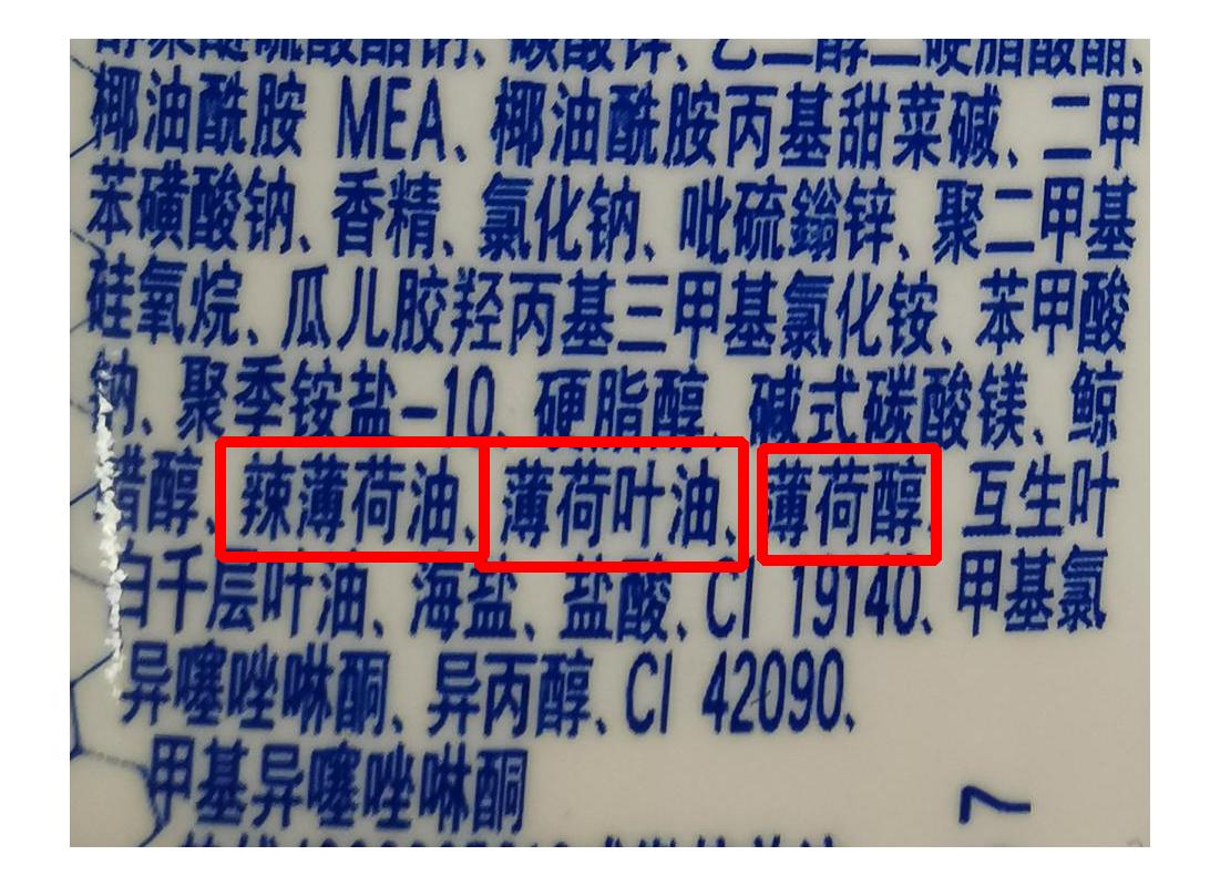 男生洗发水好用还不贵,买给男友的洗发水你真的选对了吗