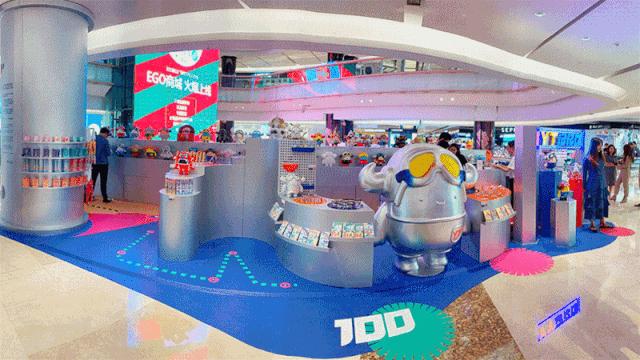 抢占亿万级IP风口，这家公司差异化突围