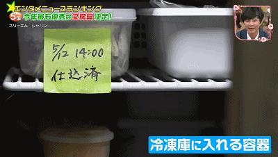 日本文具大赏的文具哪里可以买到,日本文具大赏在哪里