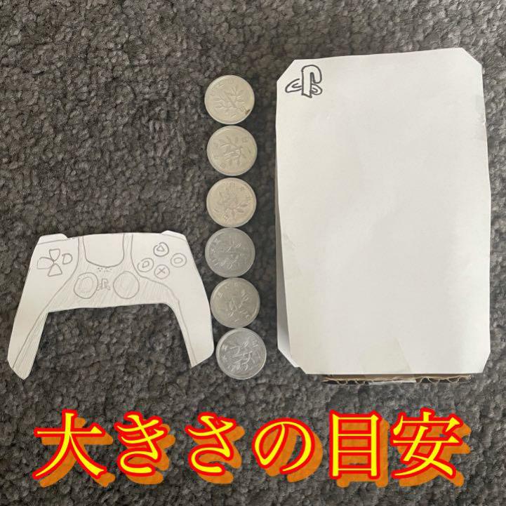 鑷繁鍦ㄥ鐢ㄧ焊鍋氱殑ps5,绾墜宸ュ埗浣減s5