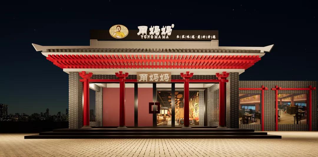 甬妈妈餐饮培训,甬妈妈南湖店介绍