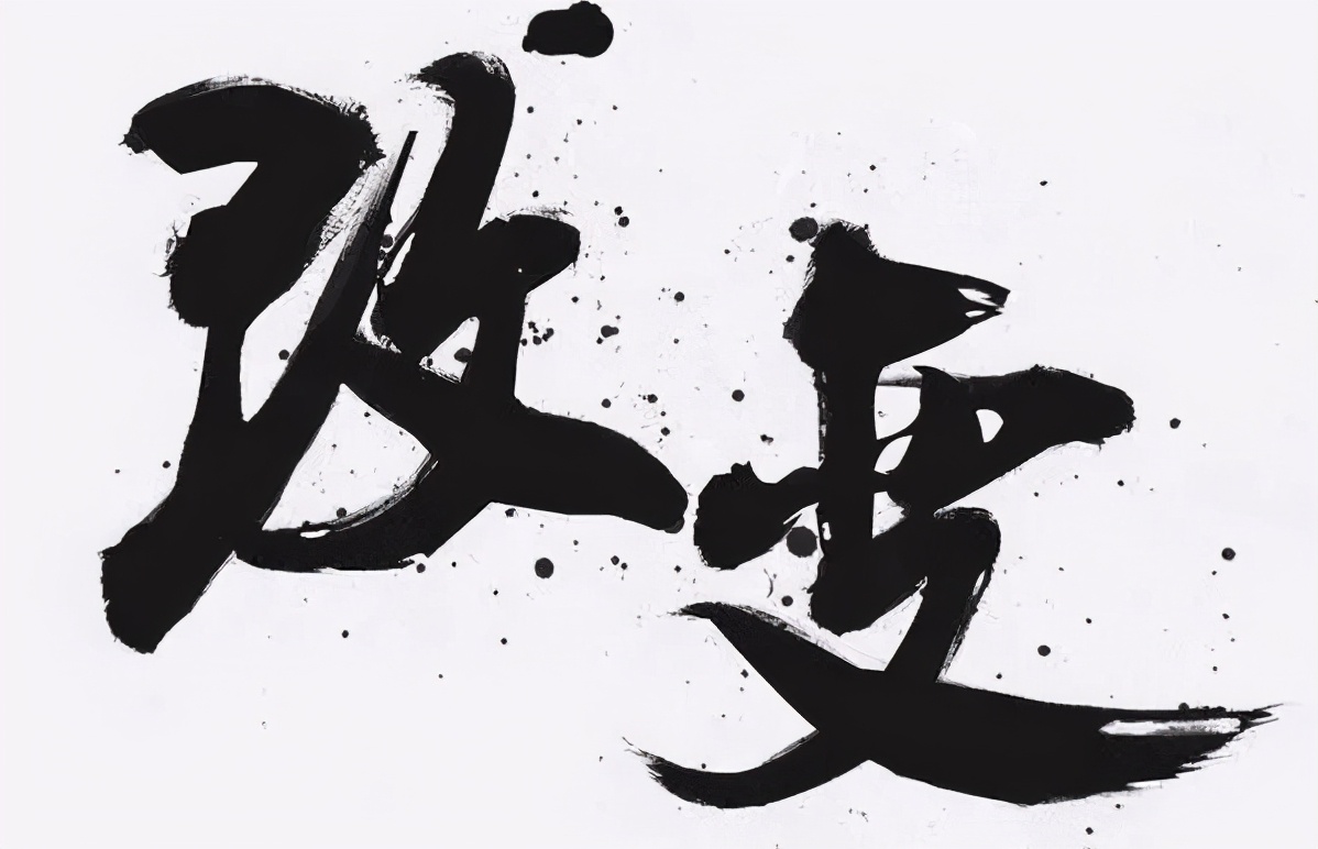 如何面对控制欲强的领导,面对超强控制欲的上司怎么办