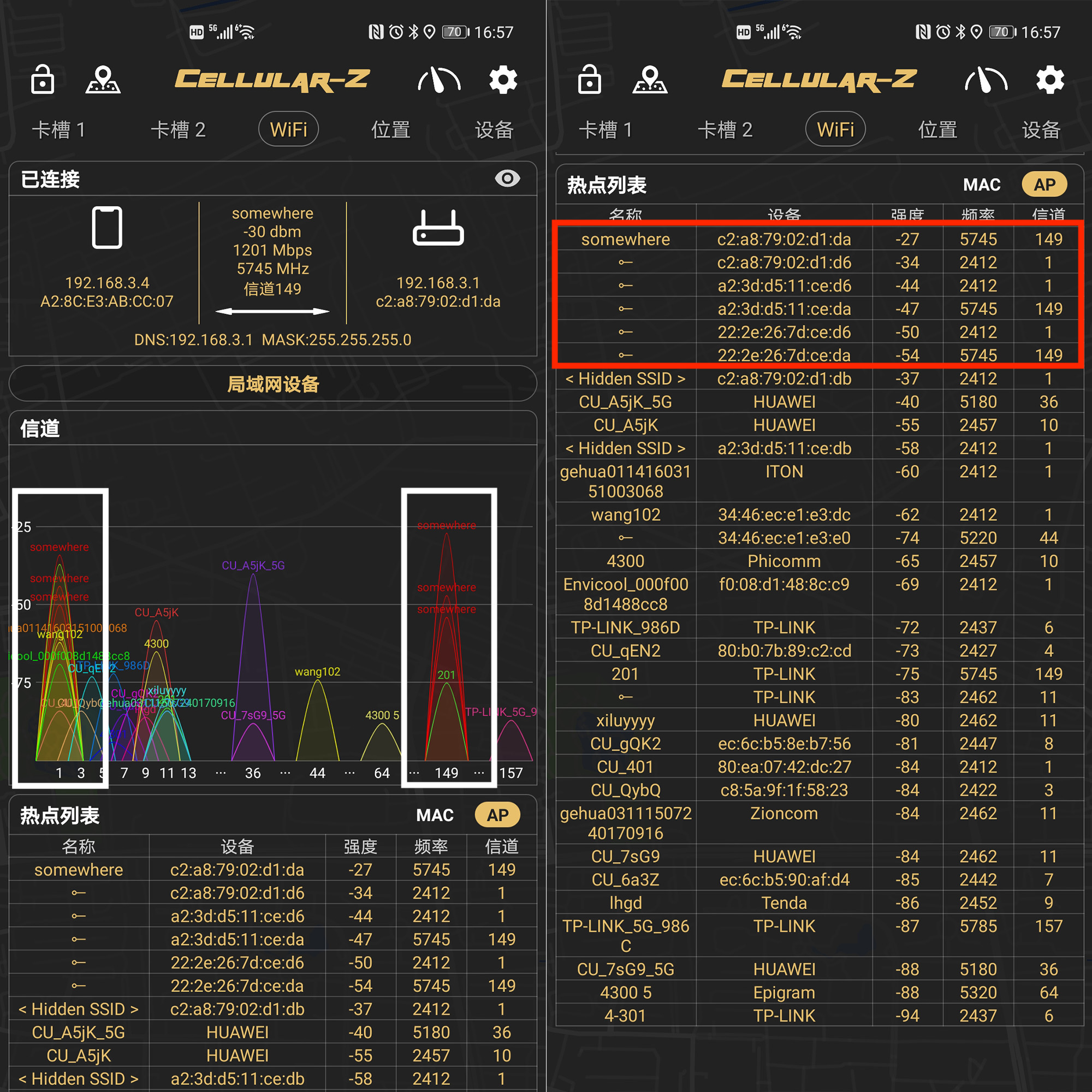 华为路由器h6适用于两千兆宽带吗,华为h6是千兆路由器吗