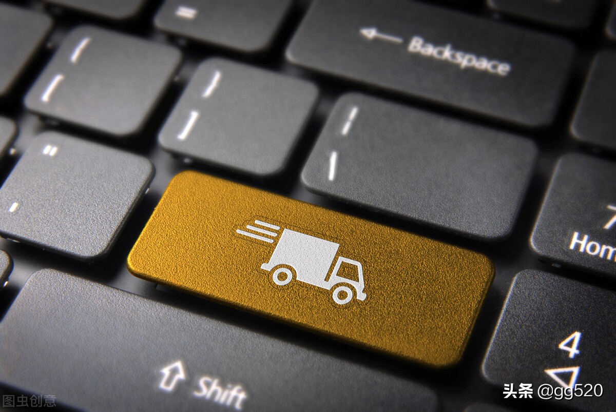 一般纳税人产生的交通费、住宿费能否抵扣进项税额?