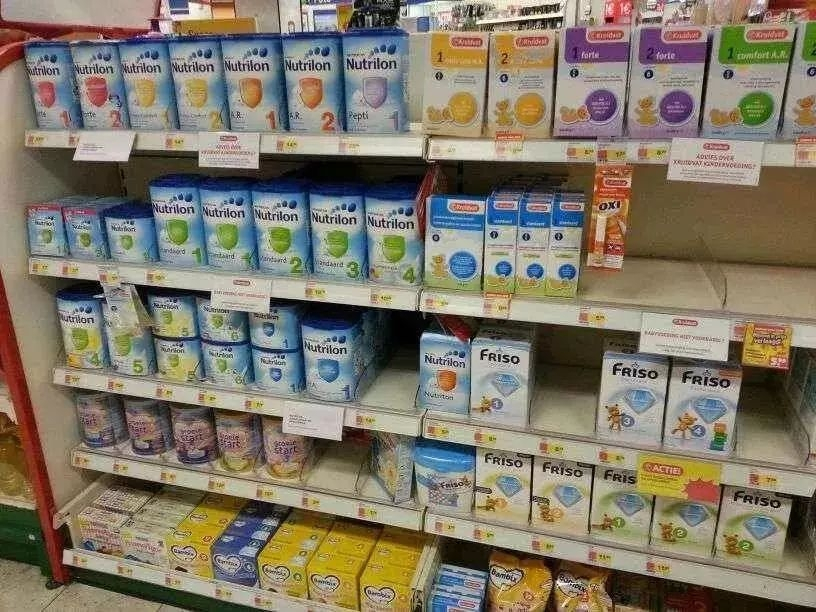 再见代购再见微商,微商代购最新政策