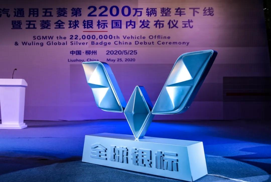 上汽通用五菱的优势和劣势,上汽通用五菱汽车质量