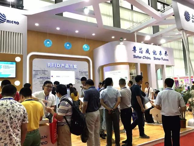 复旦芯片大佬,复旦微电子在芯片领域的地位