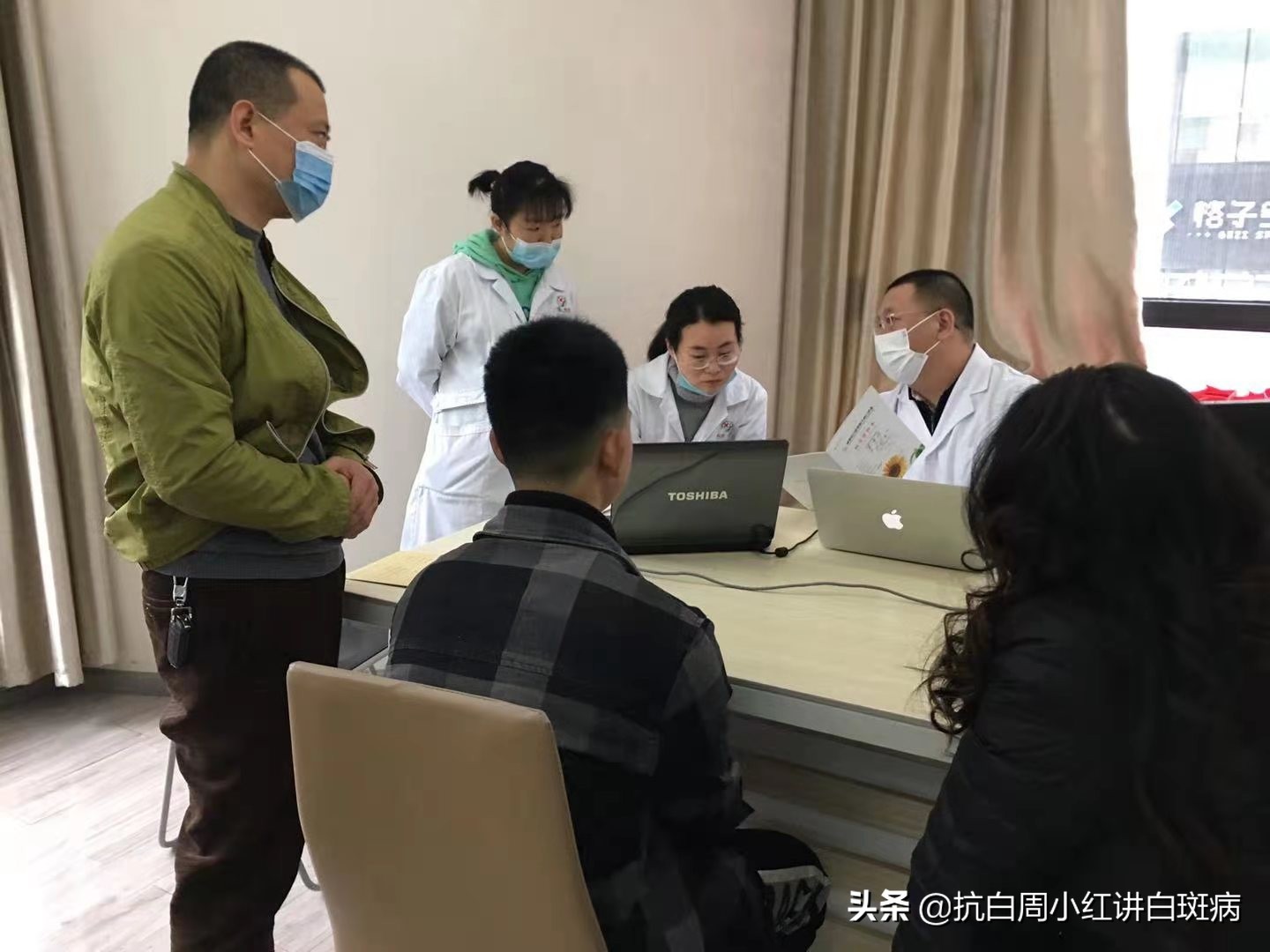 白癜风临床治疗效果展示,白癜风诊疗成果图片
