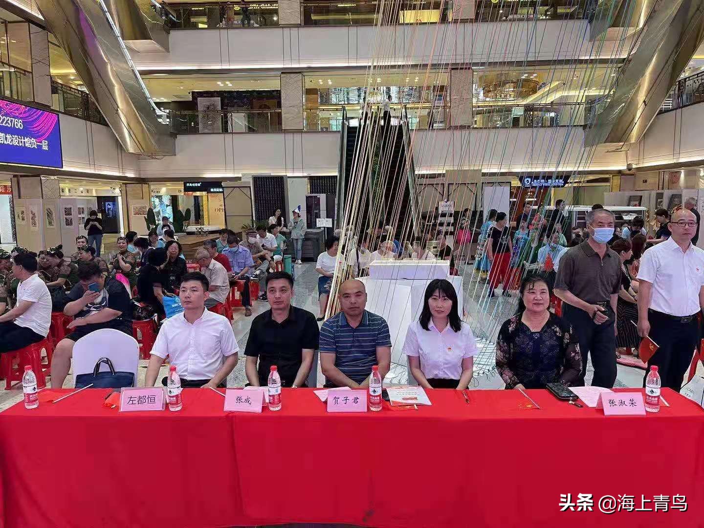 庆祝建党社区活动,青年建党100周年庆祝活动