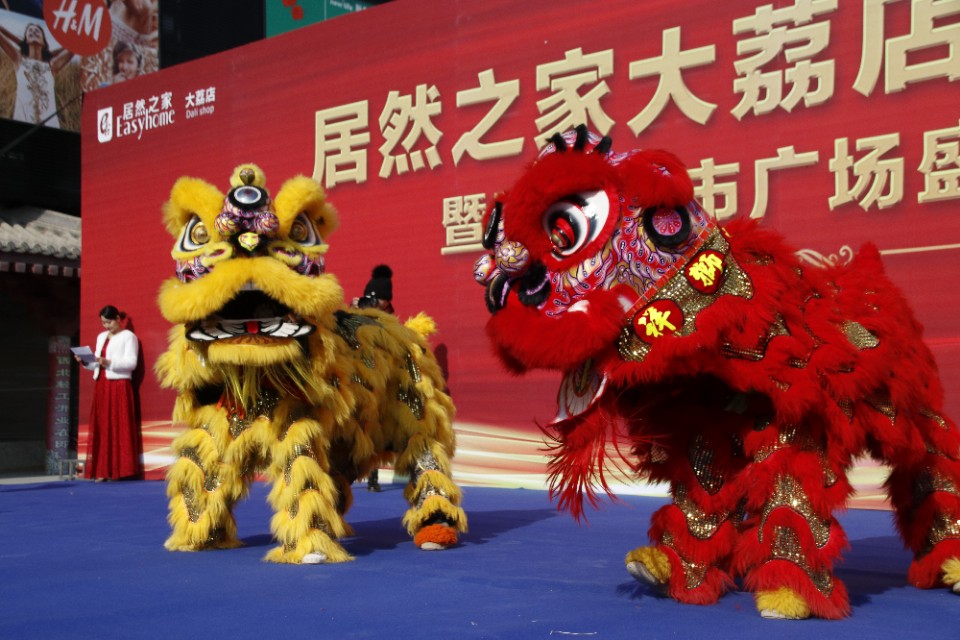 大型购物广场开业,购物中心盛大开业方案