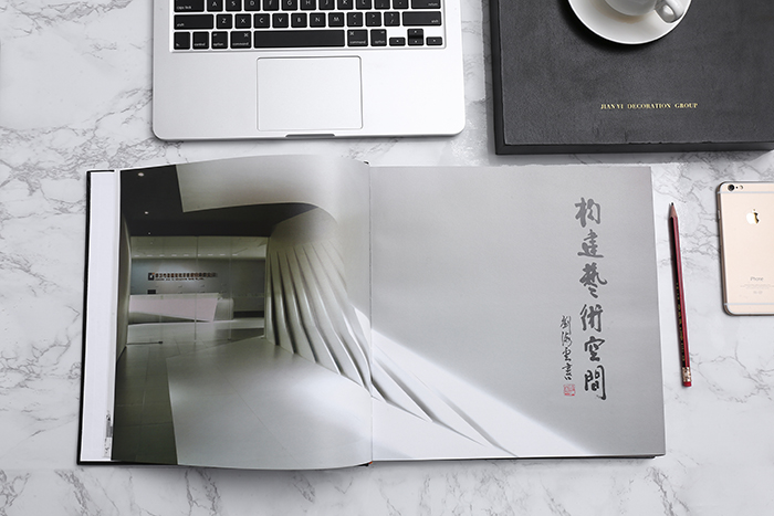 品深全案画册设计为您企业打造超级营销利剑（5）