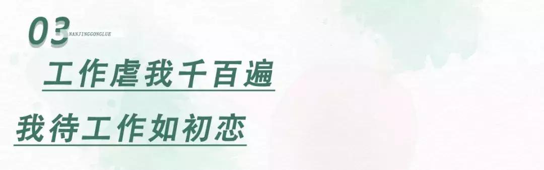 南京市12345工资,南京2013年职工平均工资