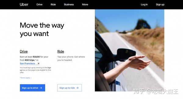 全球旅行攻略网站排名,旅行网站排名榜前十名