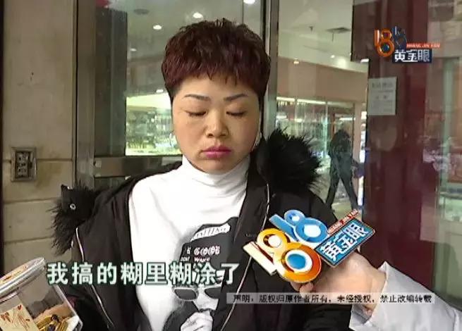 金手镯以旧换新可以换品牌吗,金手镯以旧换新要收哪些费用