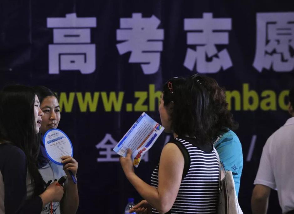 河北野鸡大学曝光名单,河北省四大野鸡大学名字