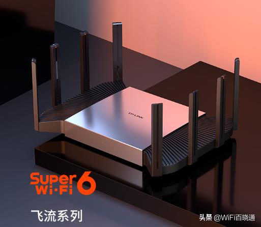2021年平价wifi6路由器推荐,2021年公认最好的wifi6路由器家用