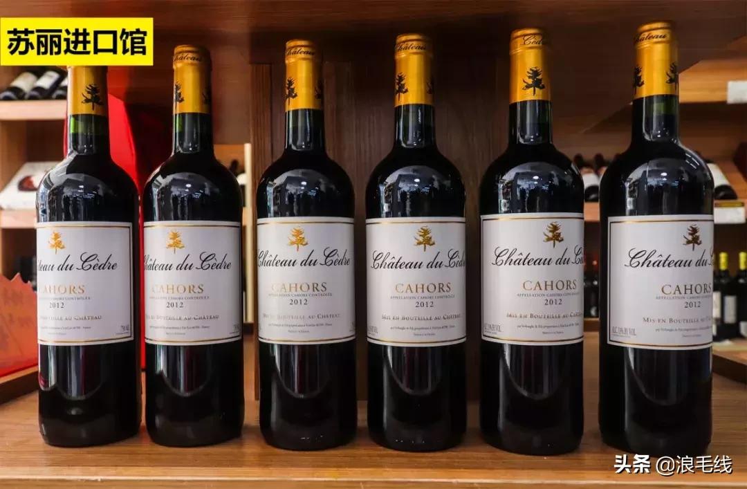 浙江商城超级半价日,浙江商贸城秒杀