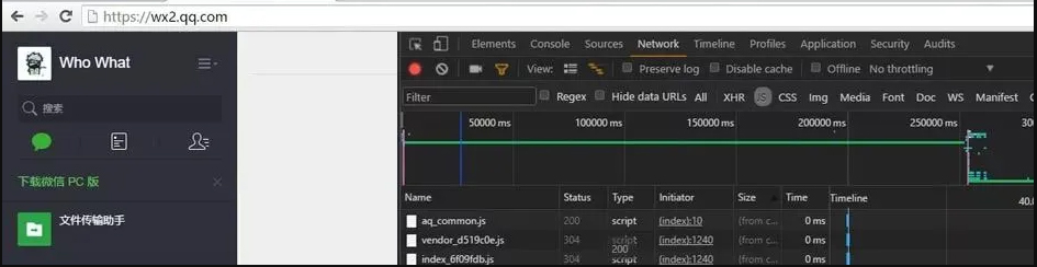 头条可以扫码登录吗,头条能不能扫码登录