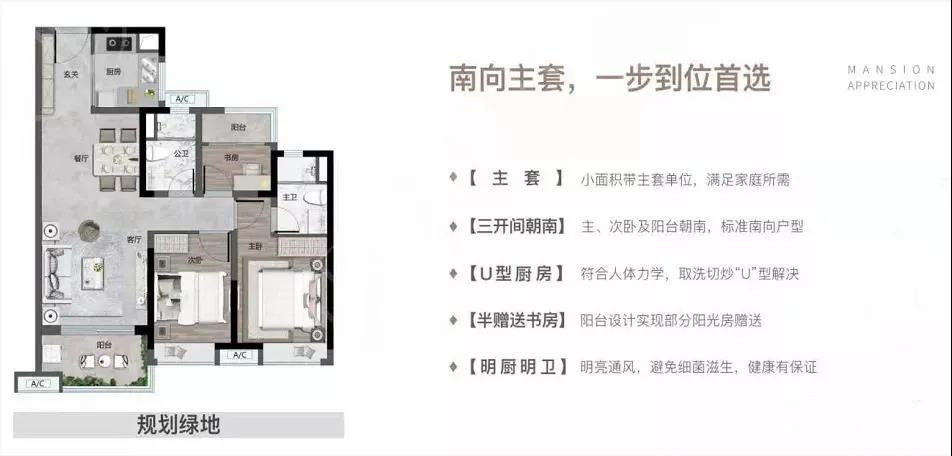 白云保利云湖壹号巅峰时期,白云湖首开保利云湖壹号能进去吗