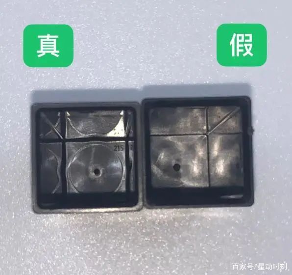 ysl21小金条辨别真假,ysl18小金条试色真假鉴别