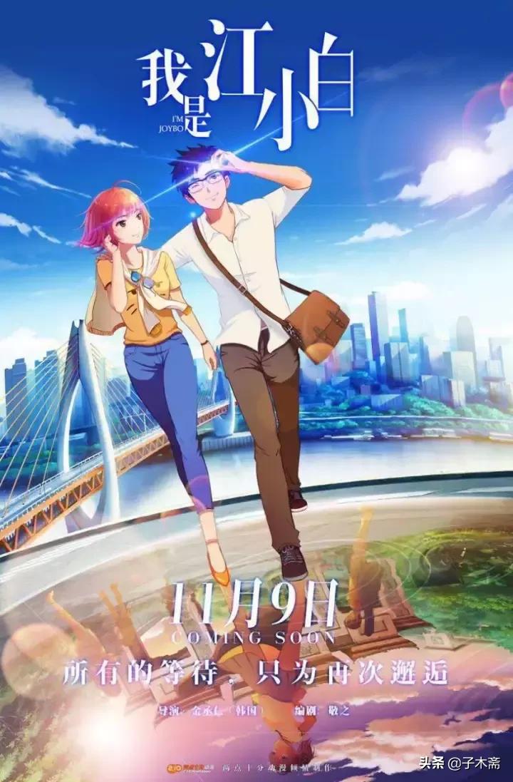 怎么利用短视频卖东西,怎么利用互联网平台销售农产品