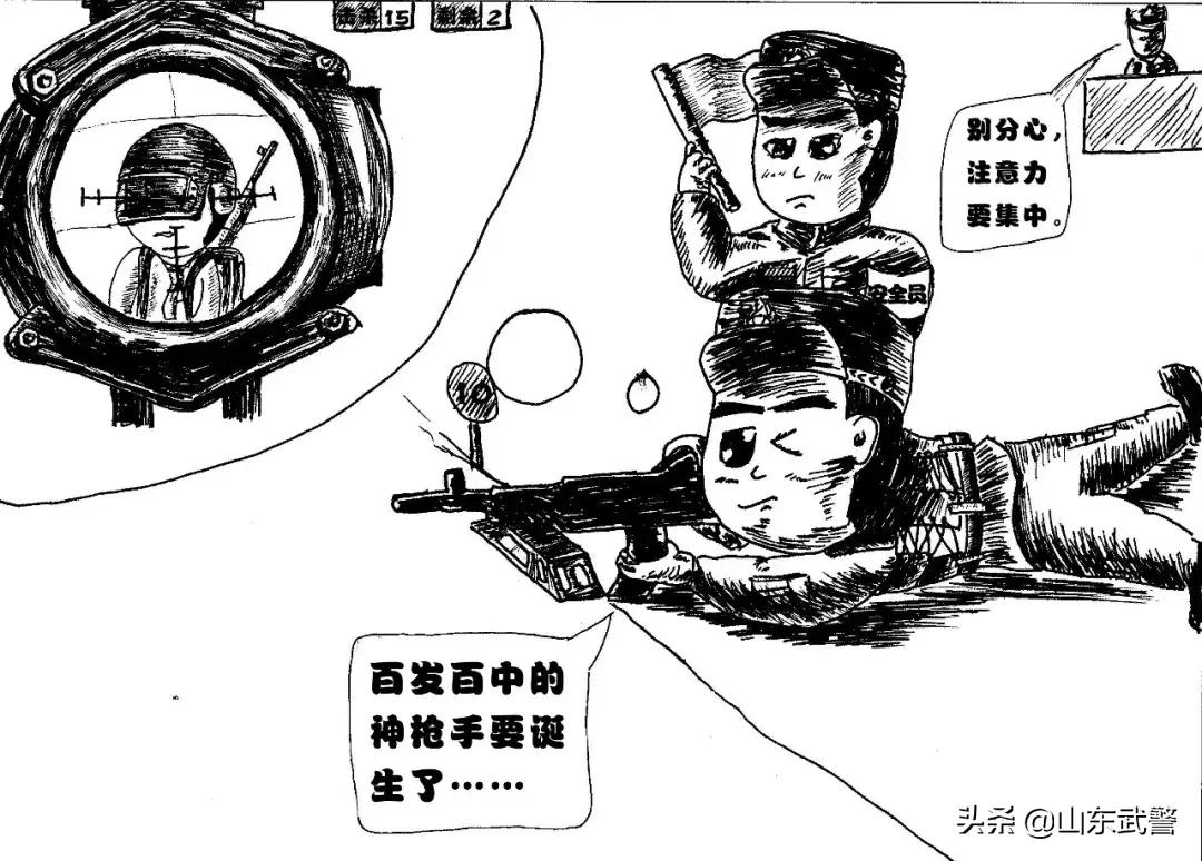 漫说网络丨沉迷于“网游”的都是弱者！骨灰级玩家有话说···