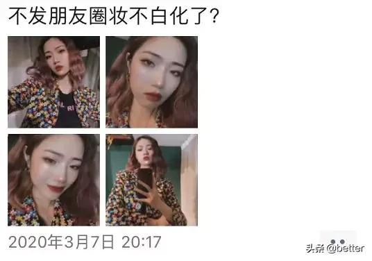 我在武汉,太太太太太南了