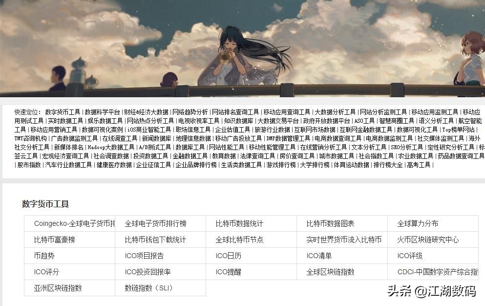 十大有用的免费网站,十大免费网站入口