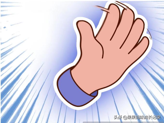 “一巴掌下去，孩子没了”，这5个部位，再生气也不能打