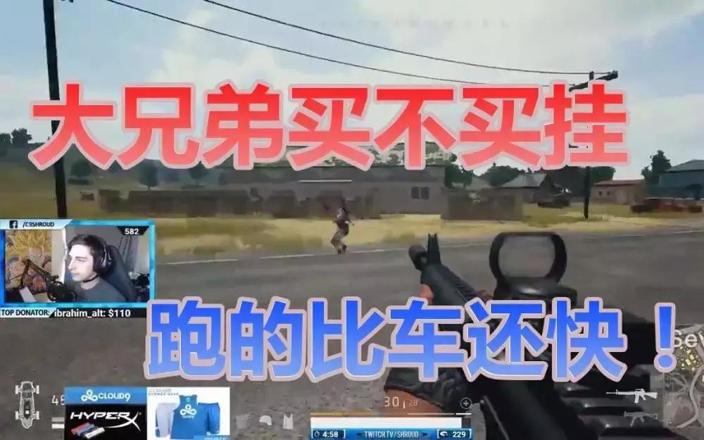 5分钟训练软件,游戏开挂框架推荐