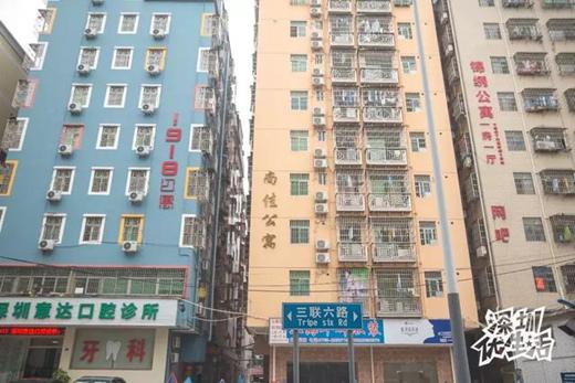 85后反思：离开华为，竟靠买房实现年入百万？还住上湾区烟花房？