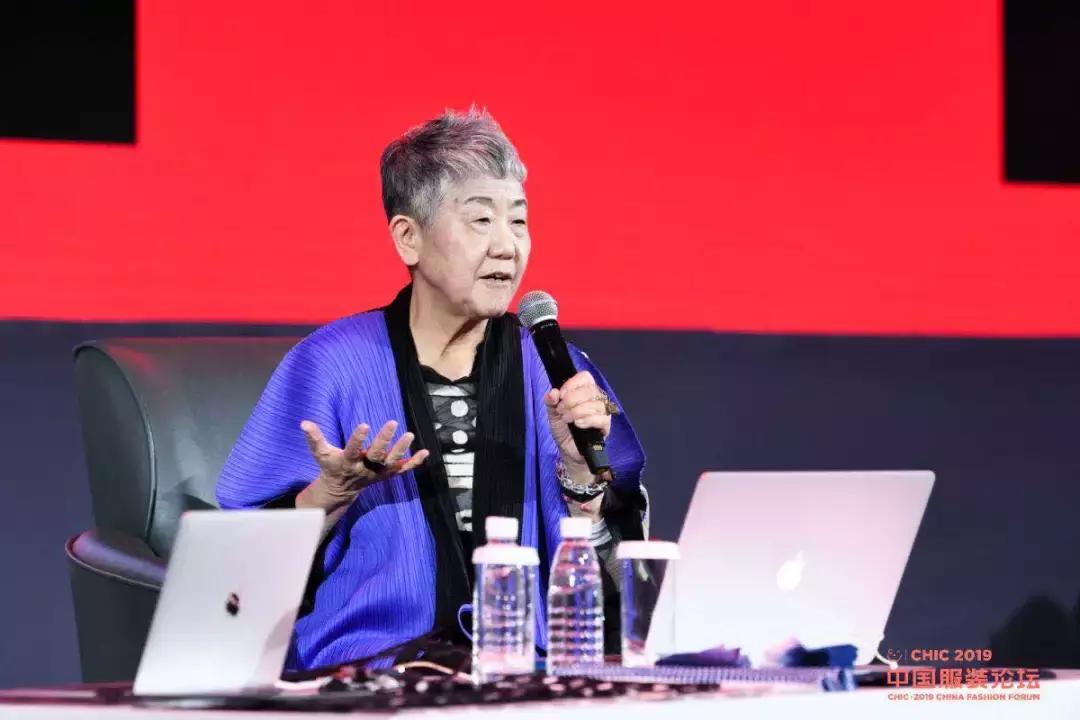 2019涓浗鏈嶈澶т細,2018涓浗鏈嶈璁哄潧