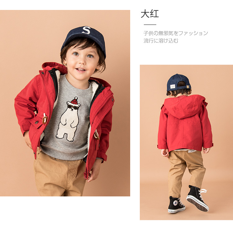 高档50-60岁妈妈外套冬季,爸妈外套冬加绒加厚