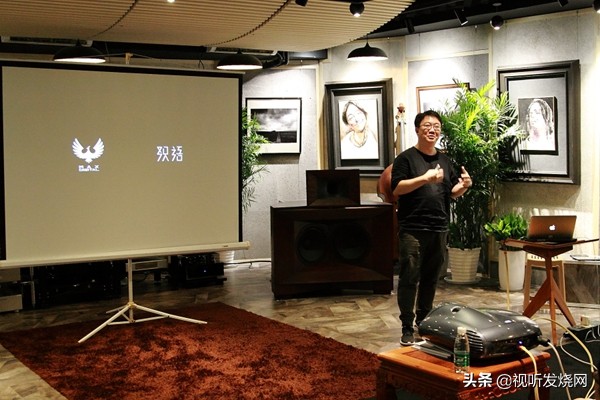 烧大V闲聊“波儿不卡”：威虹2019数码音源鉴赏会