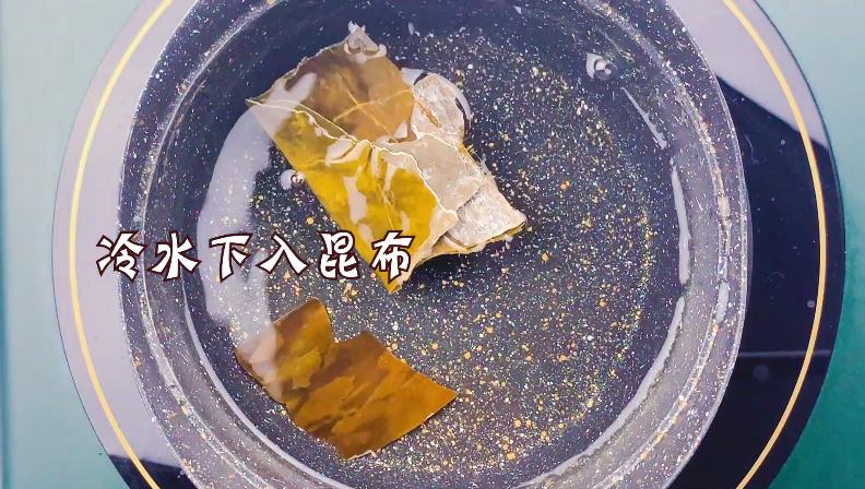 老东北美食高汤的熬制方法,日本高汤的熬制方法