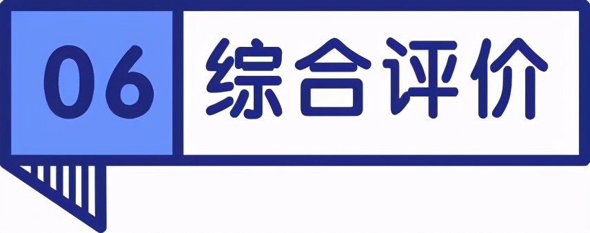 实测爱肯拿鸭肉梨狗粮，涨价，灰粉超标，蛋白脂肪虚标，清火玄学