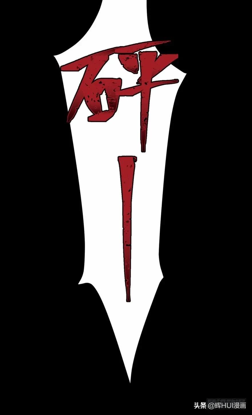 天才的故事漫画,天才少年亚西漫画免费阅读